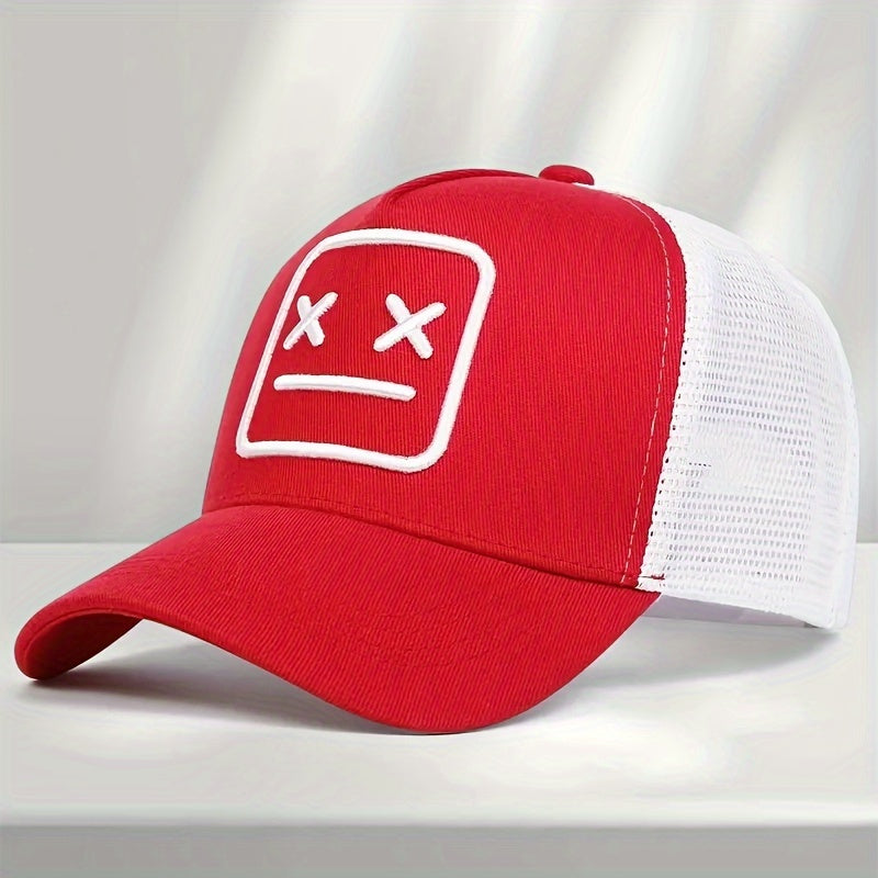 Unisex Embroidered Robot Baseball Cap, Versatile Polyester Trucker Hat, Casual Style, Breathable Sunshade, Ideal for Daily Wear & Outdoor Sports, Perfect Gift for Men & Women