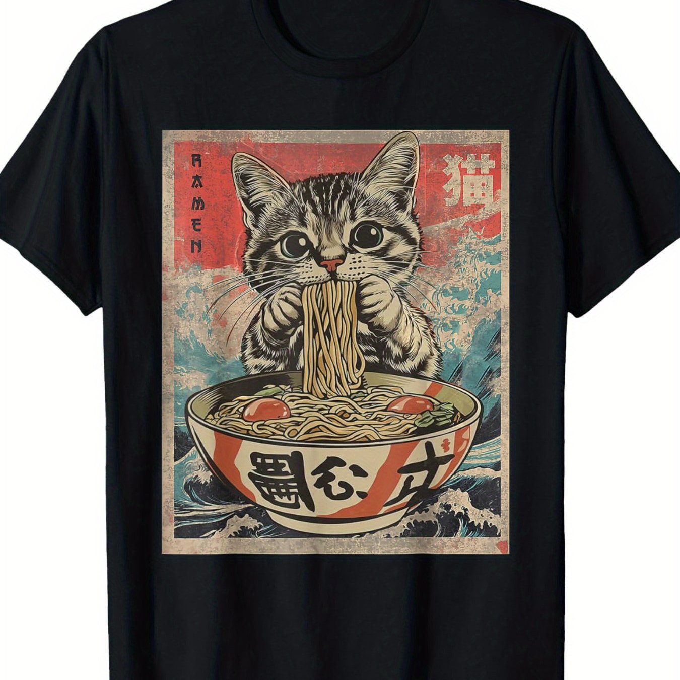 1pc Kawaii Cat Ramen Anime T-Shirt for Men, 100% Fabric, Crew Neck, Short Sleeve, Regular Fit, Weekend Casual Wear, All-Season Casual Wear, 180gsm - Ideal for Valentines New Year'S Day Father'S Day Christmas