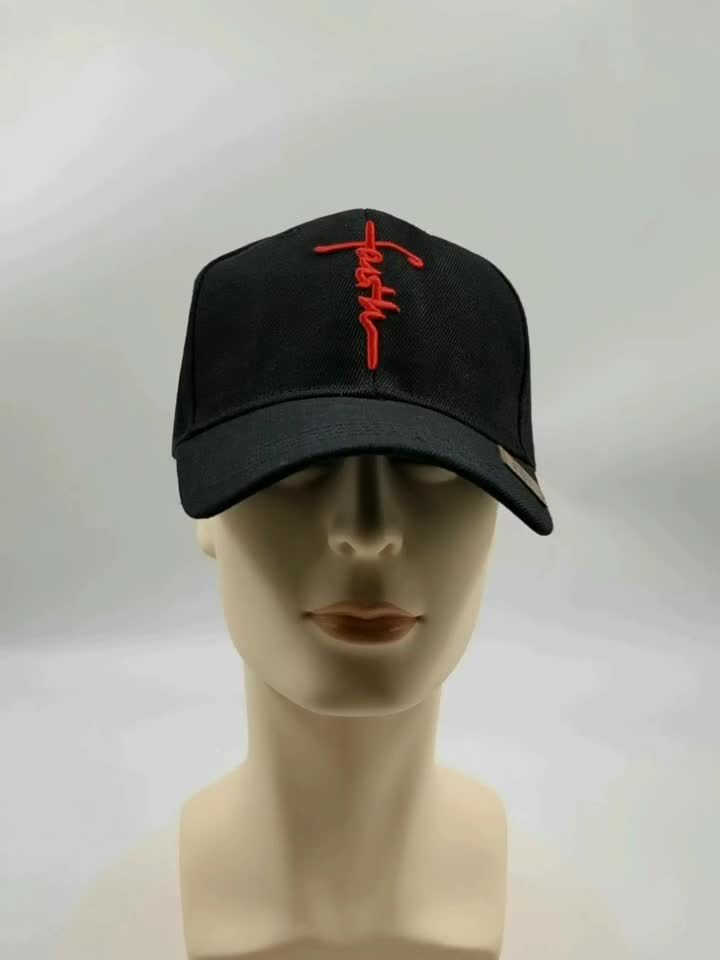 Faith Cross Embroidered Baseball Cap - Unisex, Adjustable Snapback, Lightweight, 100% Polyester, Solid Color, Non-Stretch, Casual Sports Hat with Woven Craftsmanship