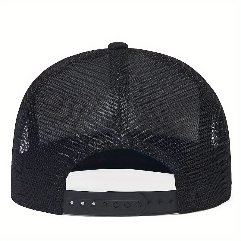 1pc Camouflage Baseball Cap, 100% Acrylic Knitted Snap Closure, Lightweight Adjustable Flat Brim Hat for Outdoor Sunshade, Movie Theme Party Accessory