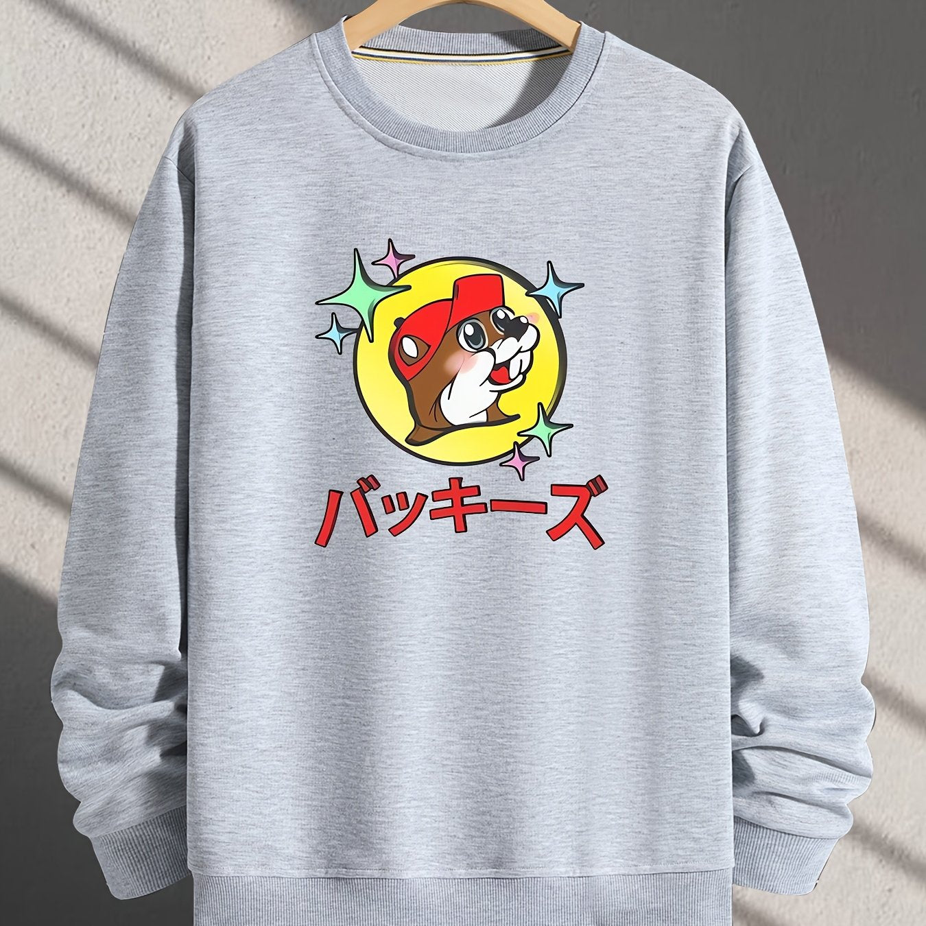 Spring And Autumn, Men'S Fashion Crew Neck Sweater, Squirrel Japanese Printing Pattern, Outdoor Wear Inside And Outside With The Same Crew Neck Sweater For Men And Women
