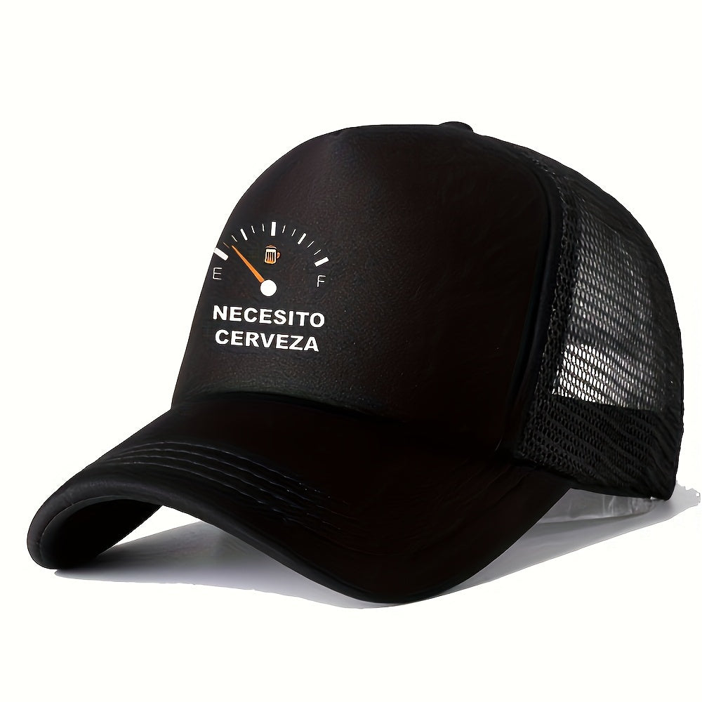One Sunshade Hat Ideal for Shopping And Outings, a Perfect Gift for Valentine'S Day for Partners.