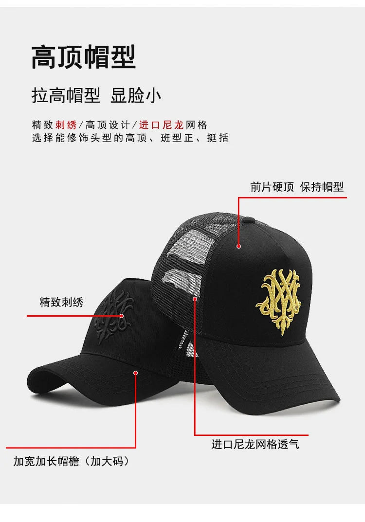 Mesh Trucker Cap Women Summer Sun Caps High and Large Snapback Hat Big Head Men Oversize Baseball Hats 56-60cm 60-65cm