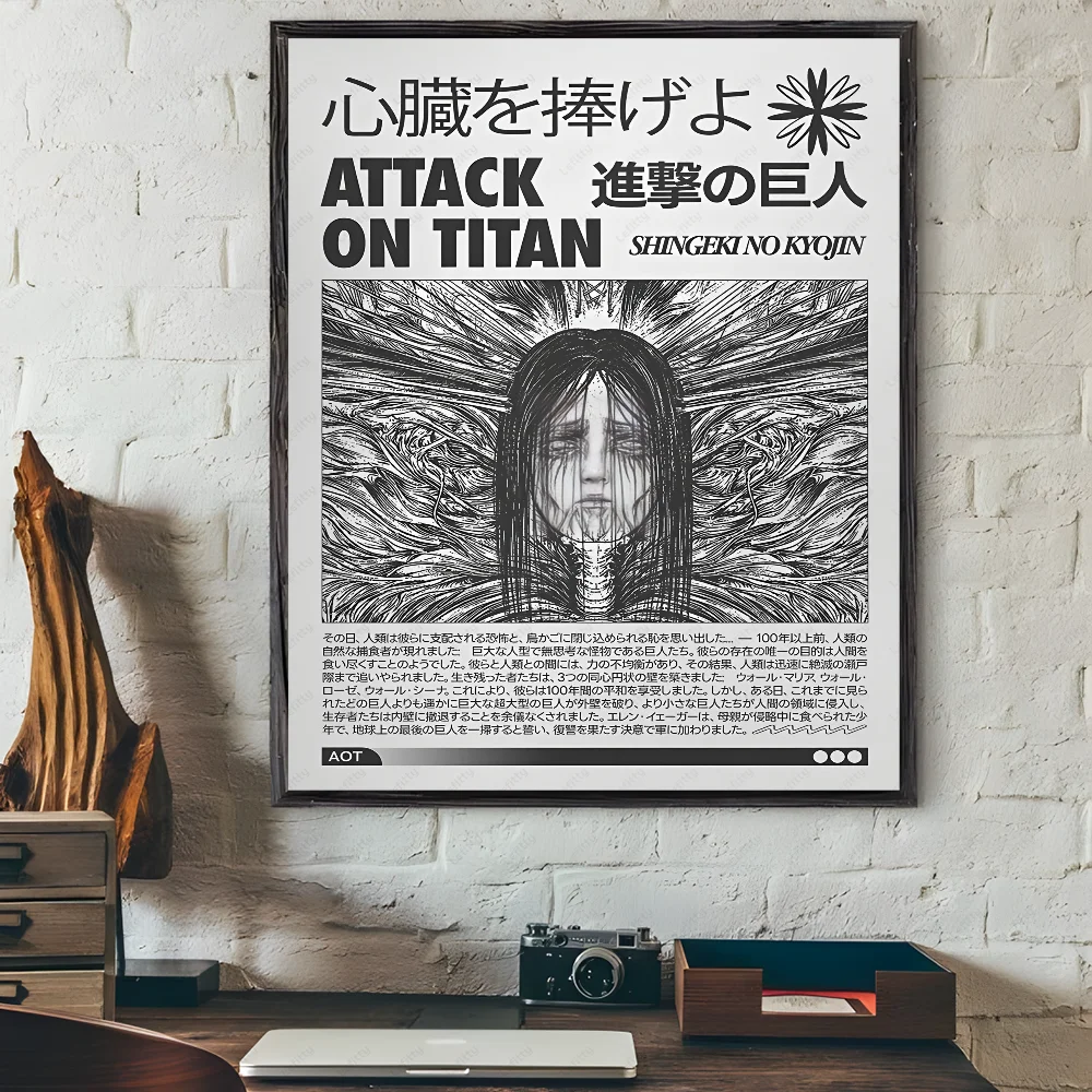 A-Attack On Japanese Manga T-Titan Poster Sticky Wall Art Printing Waterproof Home Living Bed Room Bar Hallway Aesthetic Decor