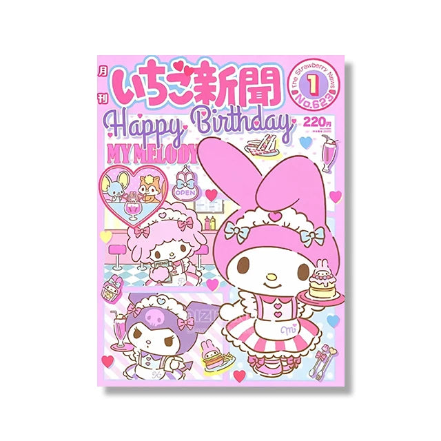 MINISO Cartoon Poster Sanrio Kuromi Hello Kitty Canvas Wall Art Print Mural Home Decoration Birthday Christmas Gift