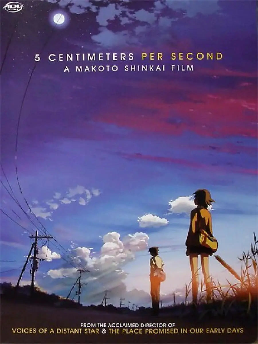 Makoto Shinkai Anime Poster Set Weathering With You Your Name She and Her Cat Retro Japanese Style Wall Decor for Home