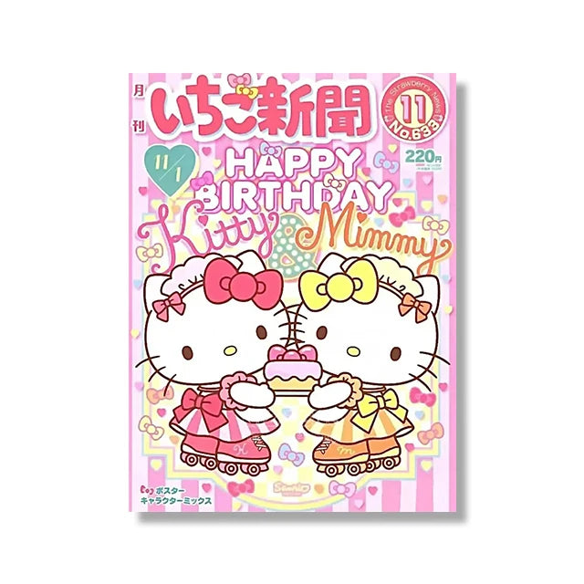 MINISO Cartoon Poster Sanrio Kuromi Hello Kitty Canvas Wall Art Print Mural Home Decoration Birthday Christmas Gift