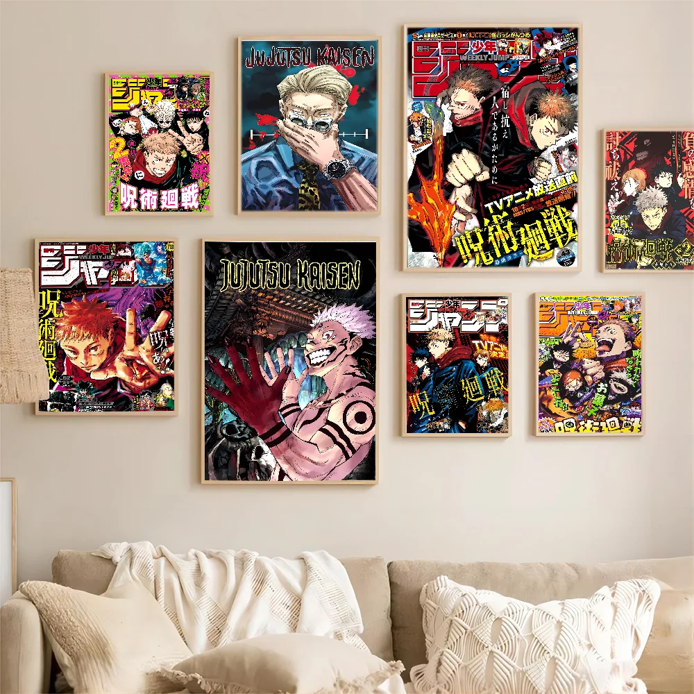 Jujutsu Kaisen Anime Anime Posters Sticky HD Quality Wall Art Retro Posters for Home Kawaii Room Decor