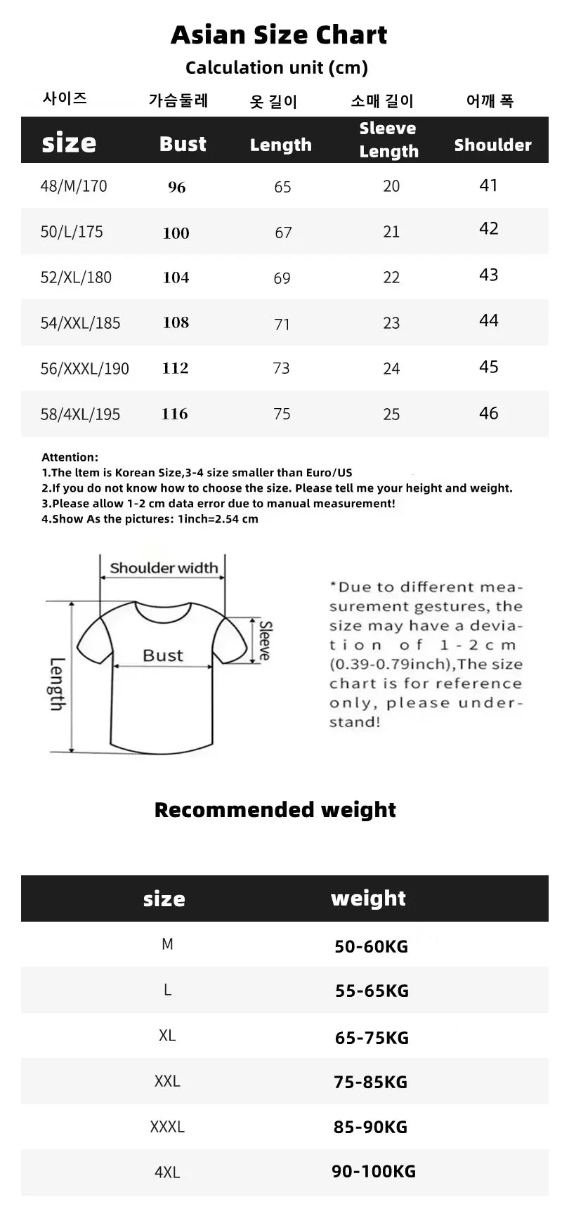 Personality jacquard splicing short sleeve Polo shirt men ice silk breathable high quality fashionable buttonless V-neck T-shirt
