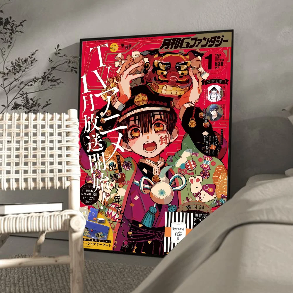 Toilet-Bound Hanako-kun Poster Movie Sticky Posters Retro Kraft Paper Sticker DIY Room Bar Cafe Aesthetic Posters