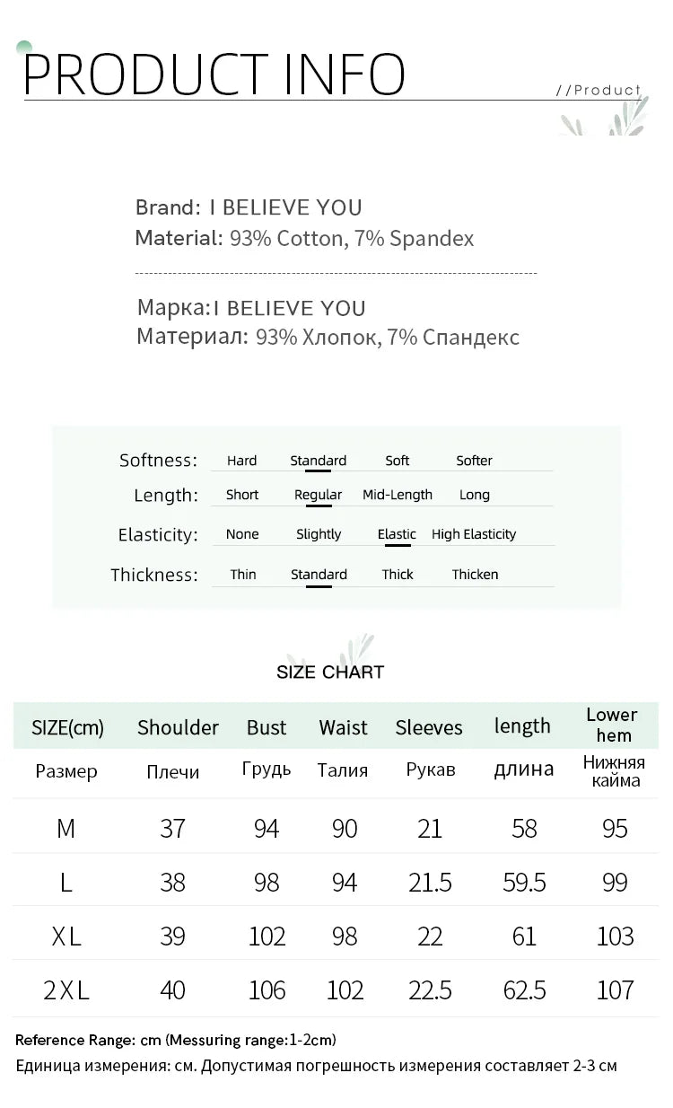 I BELIEVE YOU Women's Pink Top Heat Transfer Pattern Embroidery Round Neck Short Sleeve New Style Summer Chic T-Shirt 2252016049
