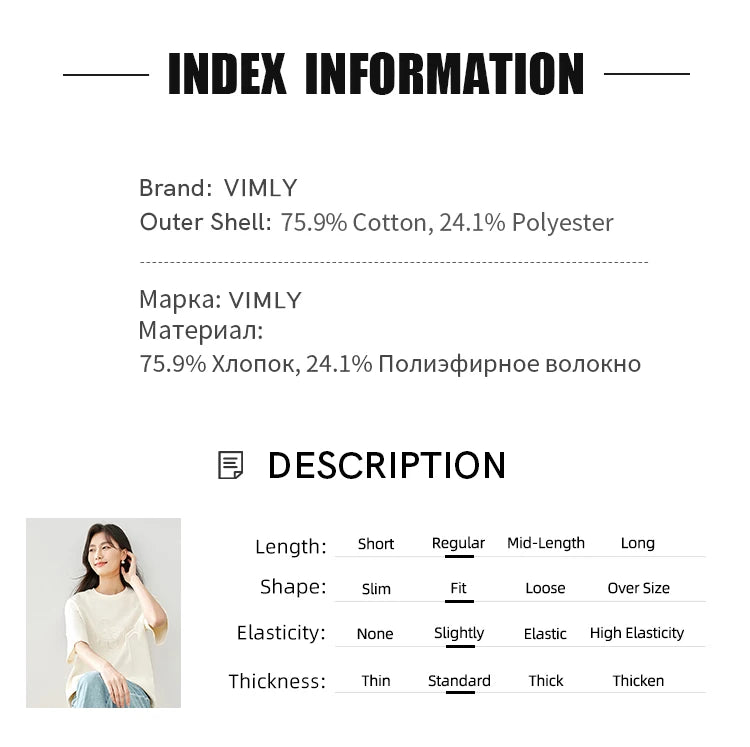 Vimly Summer Short Sleeve Women's T-shirt Simple Round Neck Straight Loose Casual Embroidery Cotton Top Basic Tees M5617