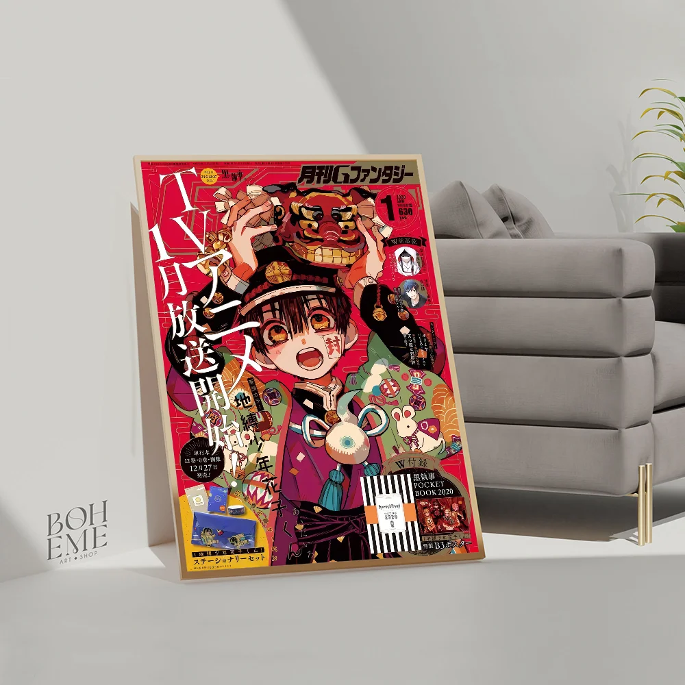 Toilet-Bound Hanako-kun Poster Movie Sticky Posters Retro Kraft Paper Sticker DIY Room Bar Cafe Aesthetic Posters