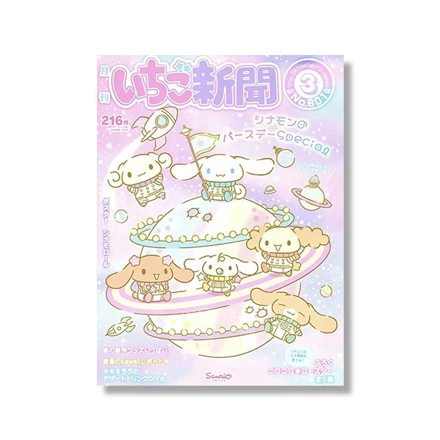 MINISO Cartoon Poster Sanrio Kuromi Hello Kitty Canvas Wall Art Print Mural Home Decoration Birthday Christmas Gift