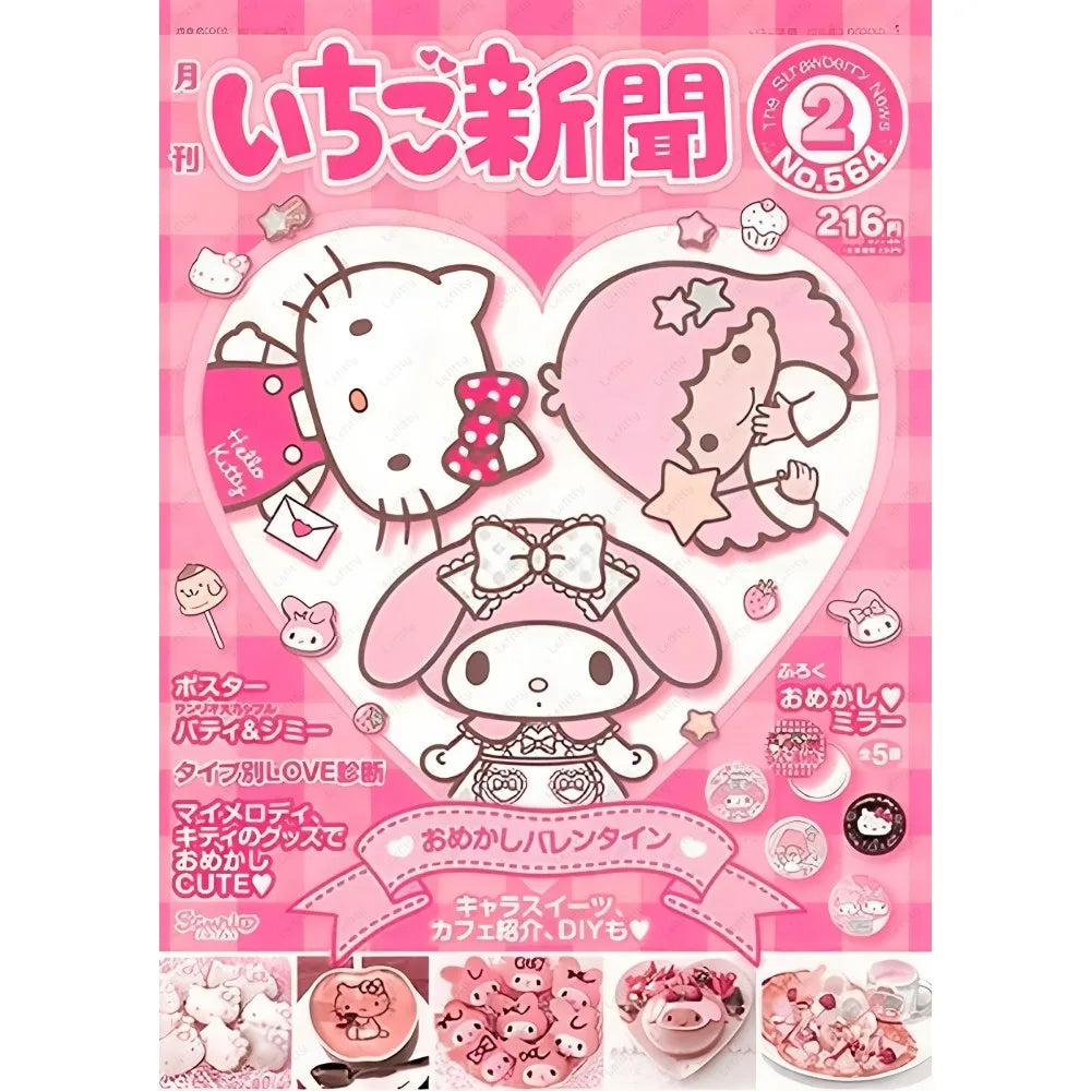 Cute Hallokitty Cinnamoroll Kuromi Poster Sticky Wall Art Printing Waterproof Home Living Bed Room Bar Aesthetic Decor