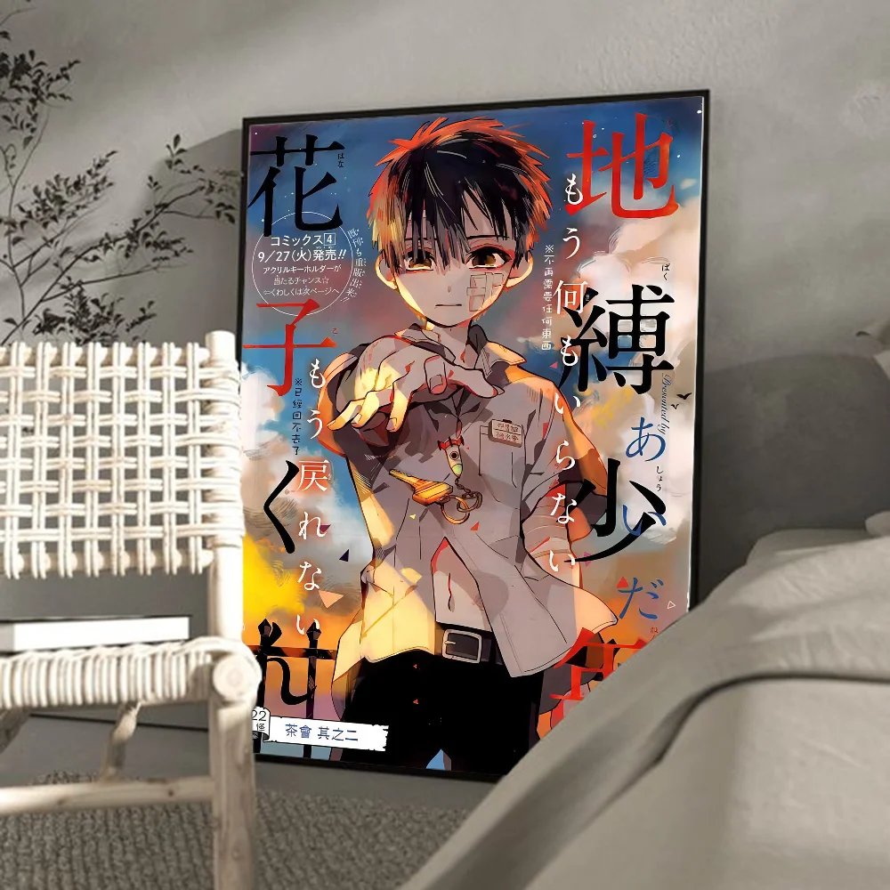 Toilet-Bound Hanako-kun Poster Movie Sticky Posters Retro Kraft Paper Sticker DIY Room Bar Cafe Aesthetic Posters