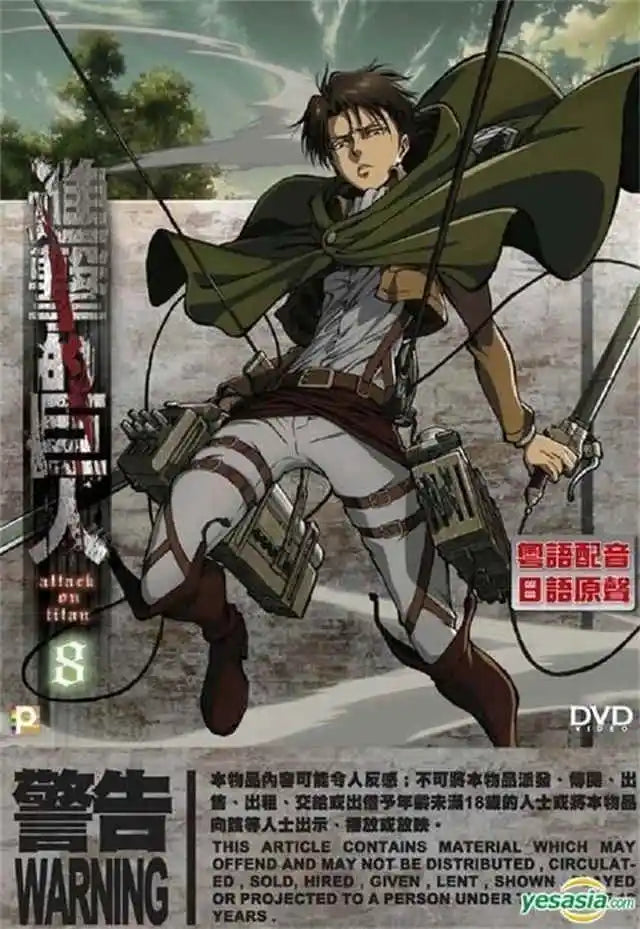 Anime Attack on Titan Final Season Poster Aesthetic Manga Canvas Painting for Home Kids Room Wall Art Mural Decor
