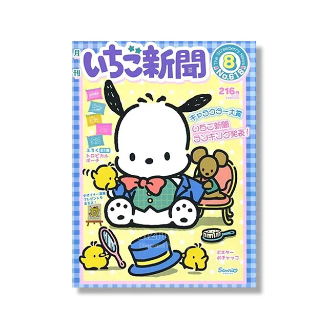 MINISO Cartoon Poster Sanrio Kuromi Hello Kitty Canvas Wall Art Print Mural Home Decoration Birthday Christmas Gift