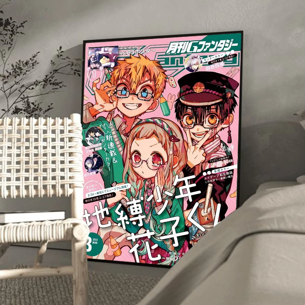 Toilet-Bound Hanako-kun Poster Movie Sticky Posters Retro Kraft Paper Sticker DIY Room Bar Cafe Aesthetic Posters