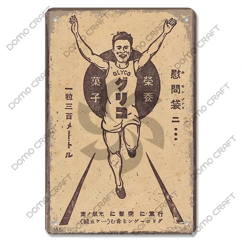Retro Japanese Cartoon Comics Poster Metal Plate Takoyaki Noodles Fish Metal Sign Dining Room Club Wall Decor