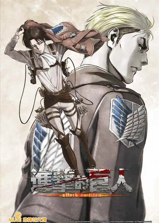 Anime Attack on Titan Final Season Poster Aesthetic Manga Canvas Painting for Home Kids Room Wall Art Mural Decor