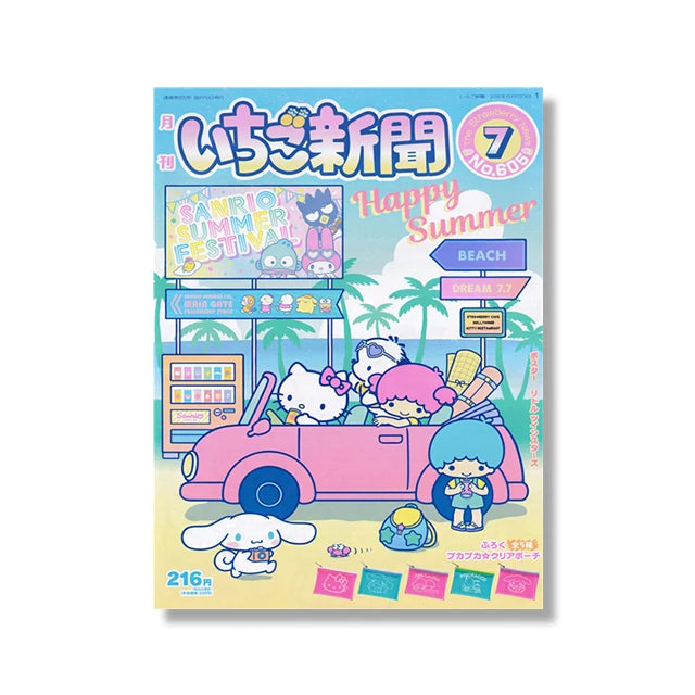 MINISO Cartoon Poster Sanrio Kuromi Hello Kitty Canvas Wall Art Print Mural Home Decoration Birthday Christmas Gift