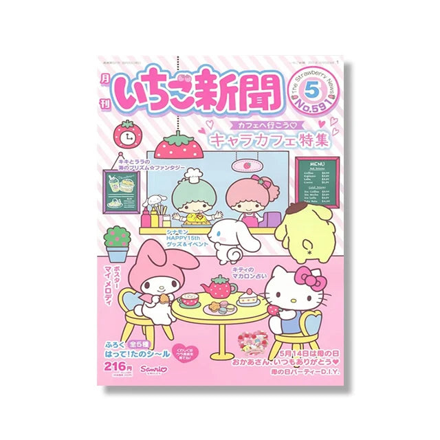 MINISO Cartoon Poster Sanrio Kuromi Hello Kitty Canvas Wall Art Print Mural Home Decoration Birthday Christmas Gift
