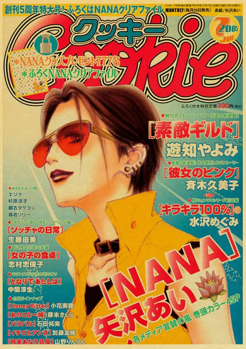 Hot Anime Posters NANA Retro Kraft Paper Sticker Poste 2021 Arrivals Bar Cafe Decor Nostalgia Gift Funny Prints Wall Paintings