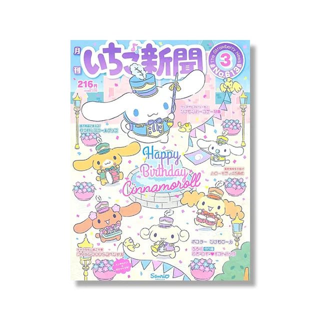 MINISO Cartoon Poster Sanrio Kuromi Hello Kitty Canvas Wall Art Print Mural Home Decoration Birthday Christmas Gift