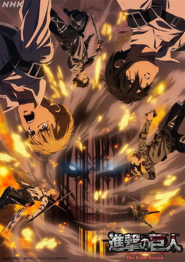Anime Attack on Titan Final Season Poster Aesthetic Manga Canvas Painting for Home Kids Room Wall Art Mural Decor