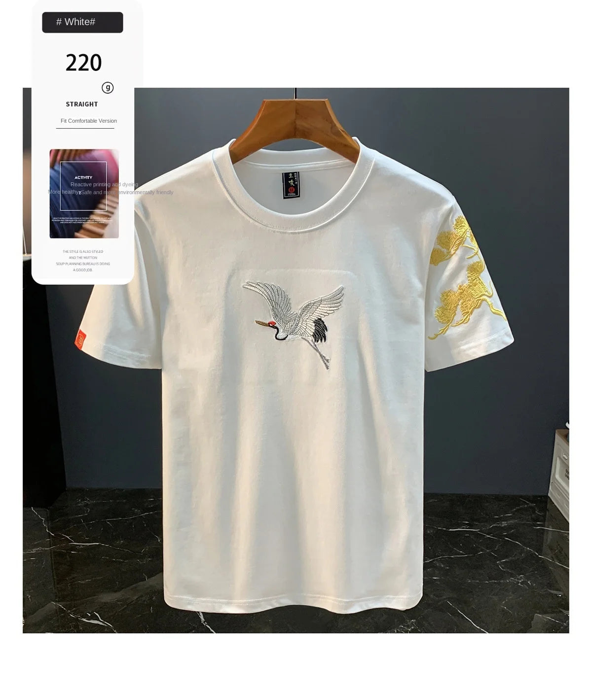 Chinese ethnic style embroidered printed short sleeved T-shirt for men's summer fashion, casual, versatile and trendy top