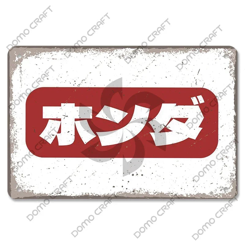 Retro Japanese Cartoon Comics Poster Metal Plate Takoyaki Noodles Fish Metal Sign Dining Room Club Wall Decor