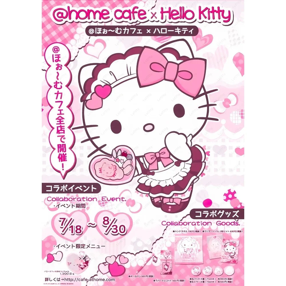 Cute Hallokitty Cinnamoroll Kuromi Poster Sticky Wall Art Printing Waterproof Home Living Bed Room Bar Aesthetic Decor