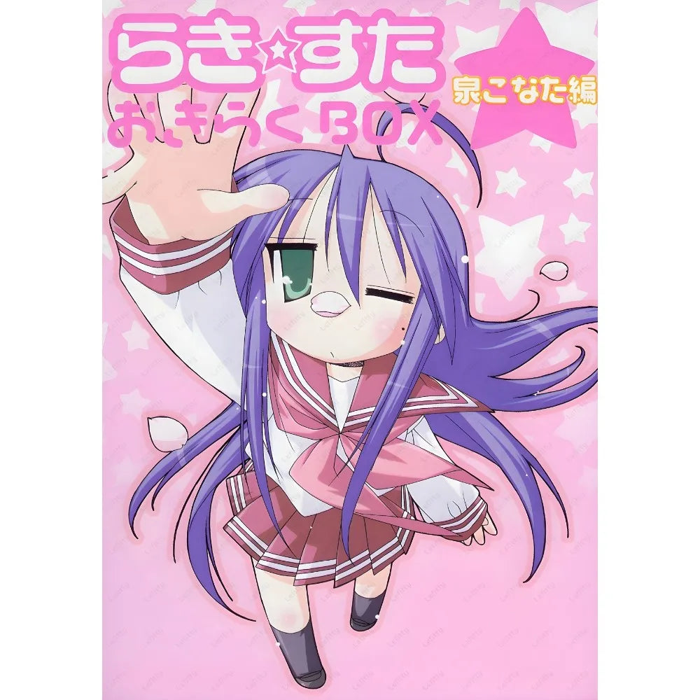 Anime L-Lucky S-Star Cute Girl Poster Sticky Wall Art Printing Waterproof Home Living Bed Room Bar Aesthetic Decor