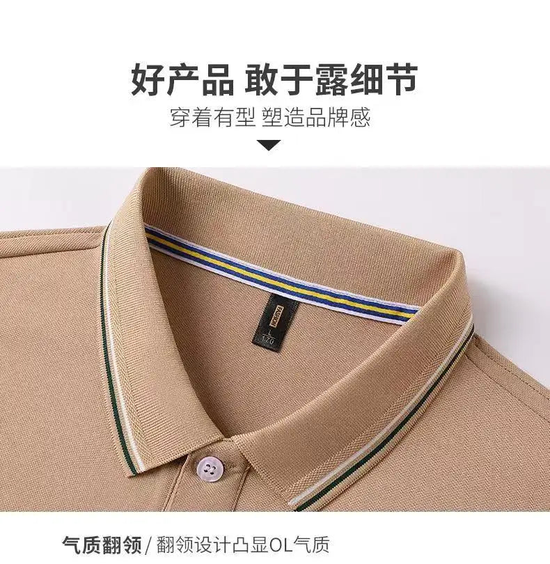 Summer Men's Polo Shirt Short Sleeve Collar Button T-shirt Men's Casual Fashion Street Wear Lightweight Jogging Top