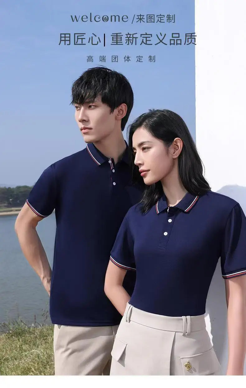 Summer Men's Polo Shirt Short Sleeve Collar Button T-shirt Men's Casual Fashion Street Wear Lightweight Jogging Top
