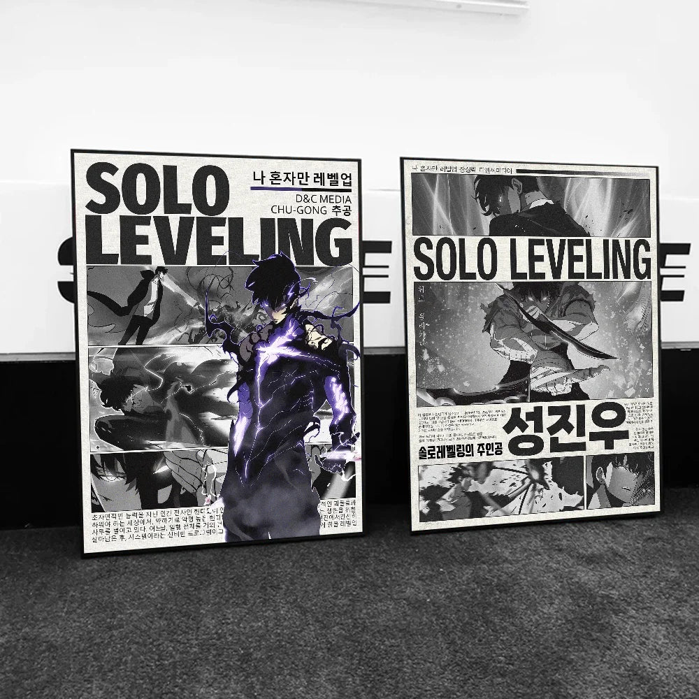 1pc S-Solo L-Leveling Poster Self-adhesive Art Waterproof Paper Sticker Coffee House Bar Room Wall Decor