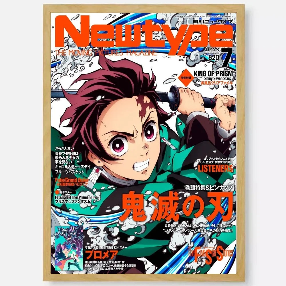 D-Demon Slayer Anime Poster HD art sticky wall waterproof home living room bedroom bar aesthetic decoration