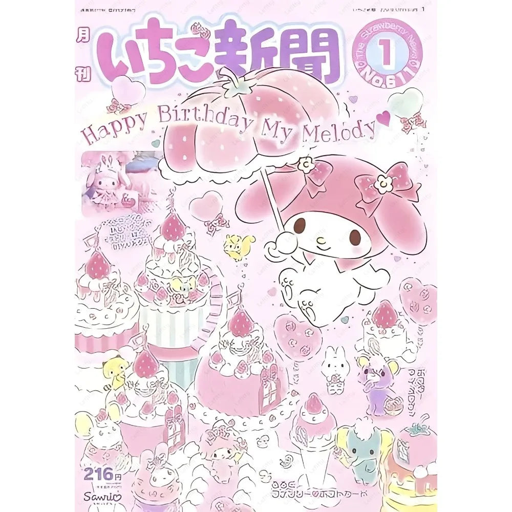 Cute Hallokitty Cinnamoroll Kuromi Poster Sticky Wall Art Printing Waterproof Home Living Bed Room Bar Aesthetic Decor