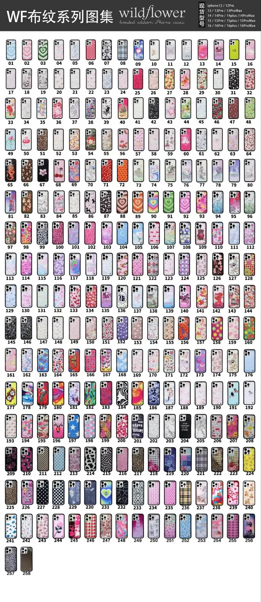 Wildflower wild Grassland Deer Duck Phone Case for iPhone 16 15 14 13 12 Pro Max Plus WF Girls Taylor Giavasis Cover Cases