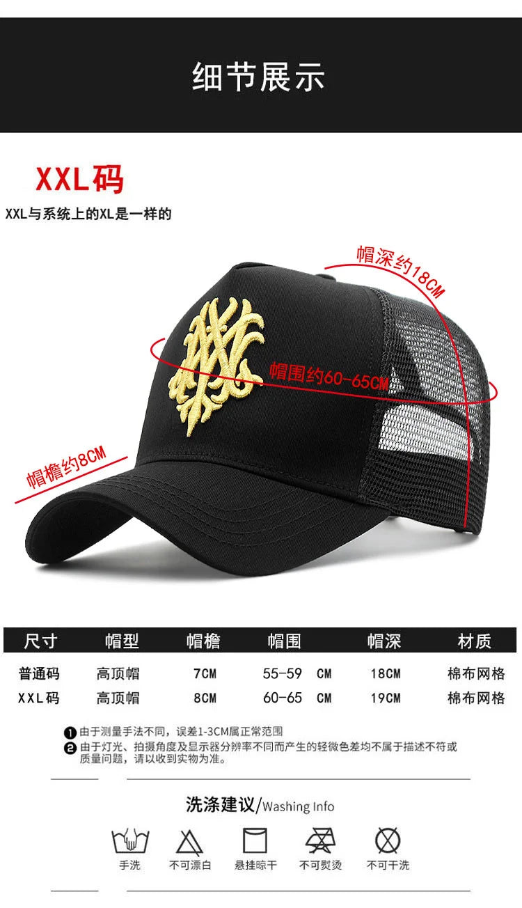 Mesh Trucker Cap Women Summer Sun Caps High and Large Snapback Hat Big Head Men Oversize Baseball Hats 56-60cm 60-65cm