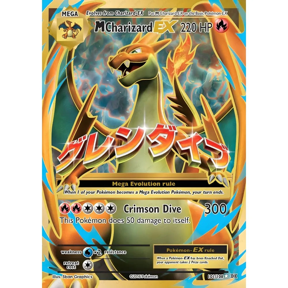 Japanese Anime Rare Charizard Cartoon Card Poster Sticky Wall Art Printing Waterproof Home Living Bed Room Bar Aesthetic Decor