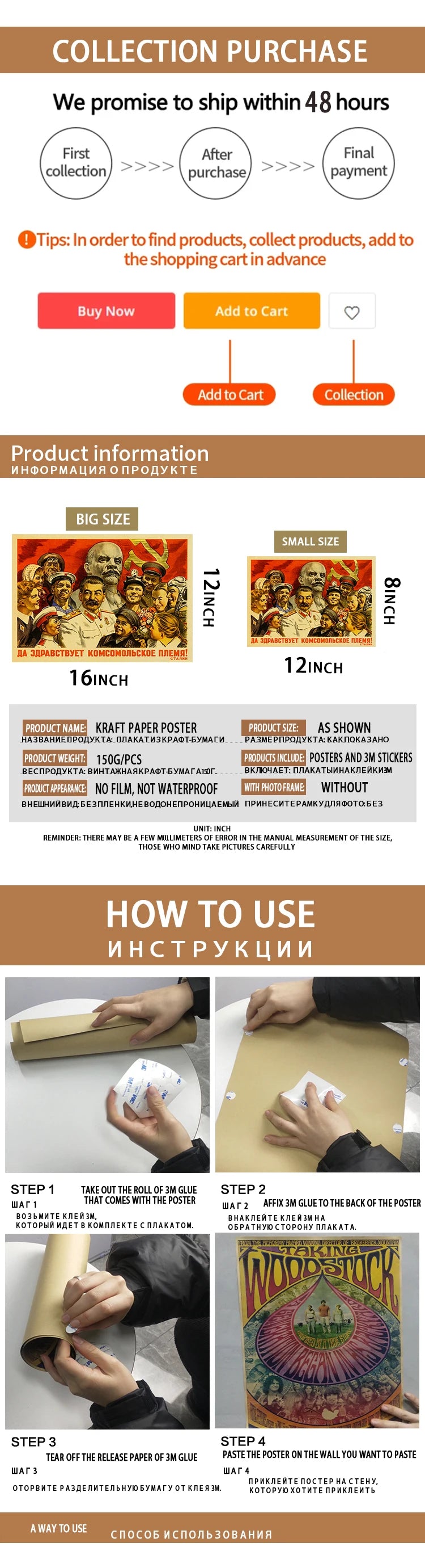Japan Anime NANA Posters Retro Kraft Paper Sticker Poster 2021 Arrivals Bar Cafe Decor Nostalgia Gift Funny Prints Wall Painting