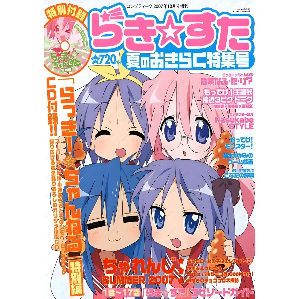 Anime L-Lucky S-Star Cute Girl Poster Sticky Wall Art Printing Waterproof Home Living Bed Room Bar Aesthetic Decor