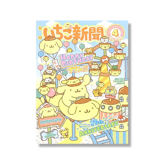 MINISO Cartoon Poster Sanrio Kuromi Hello Kitty Canvas Wall Art Print Mural Home Decoration Birthday Christmas Gift