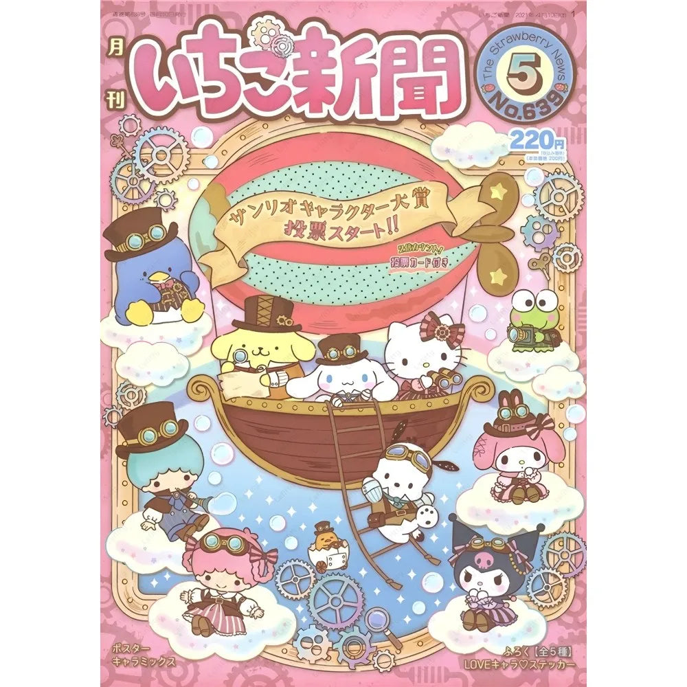 Cute Hallokitty Cinnamoroll Kuromi Poster Sticky Wall Art Printing Waterproof Home Living Bed Room Bar Aesthetic Decor