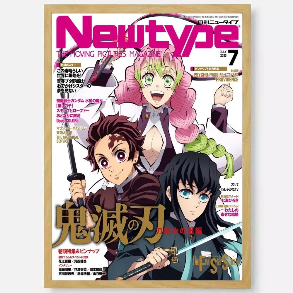 D-Demon Slayer Anime Poster HD art sticky wall waterproof home living room bedroom bar aesthetic decoration