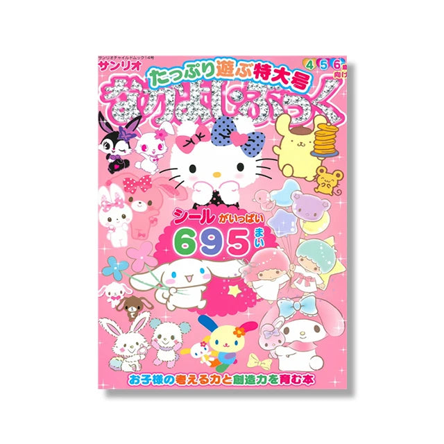 MINISO Cartoon Poster Sanrio Kuromi Hello Kitty Canvas Wall Art Print Mural Home Decoration Birthday Christmas Gift