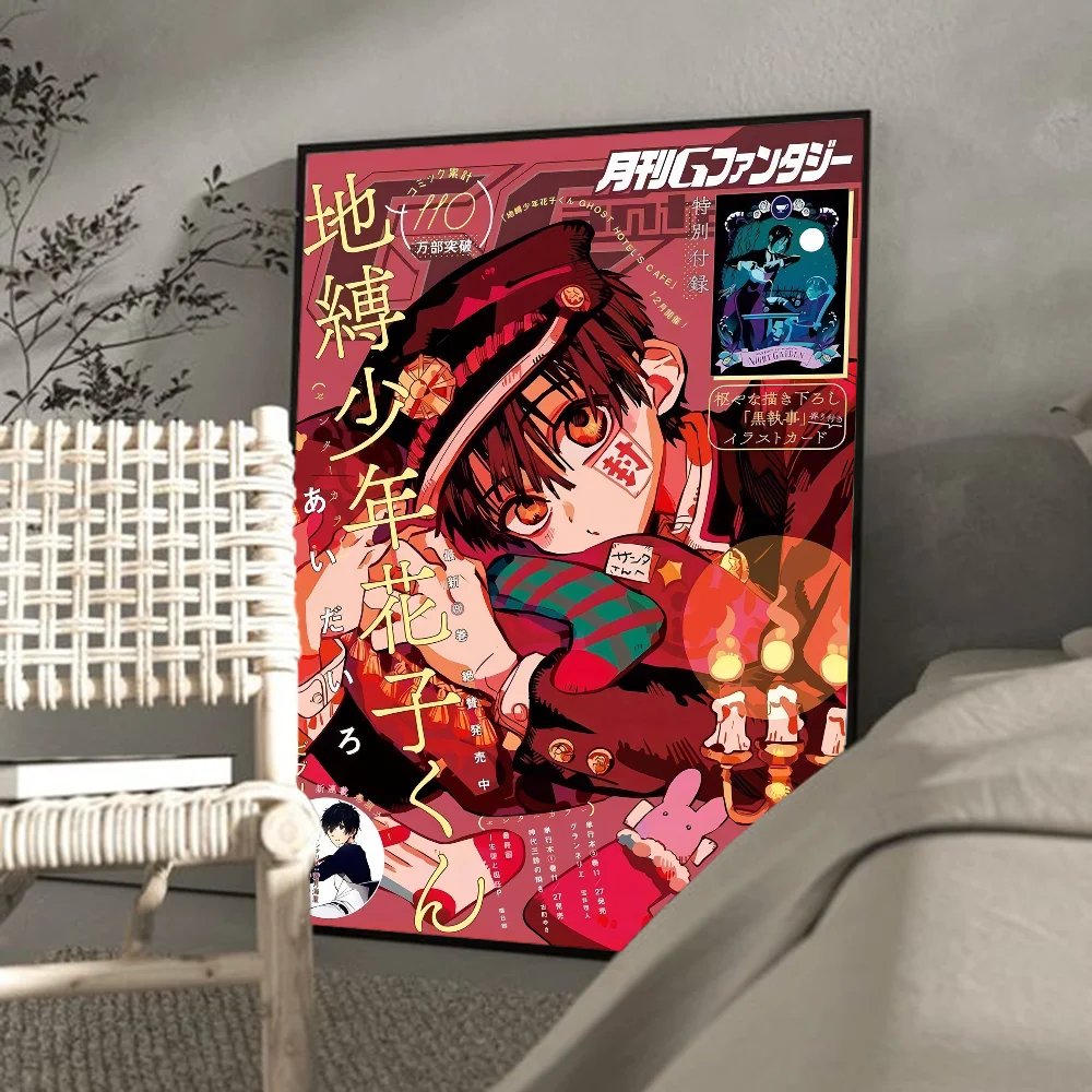 Toilet-Bound Hanako-kun Poster Movie Sticky Posters Retro Kraft Paper Sticker DIY Room Bar Cafe Aesthetic Posters