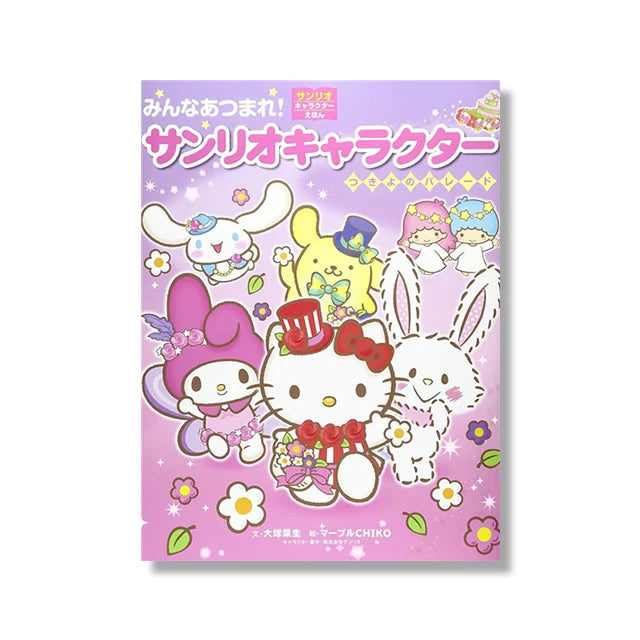 MINISO Cartoon Poster Sanrio Kuromi Hello Kitty Canvas Wall Art Print Mural Home Decoration Birthday Christmas Gift